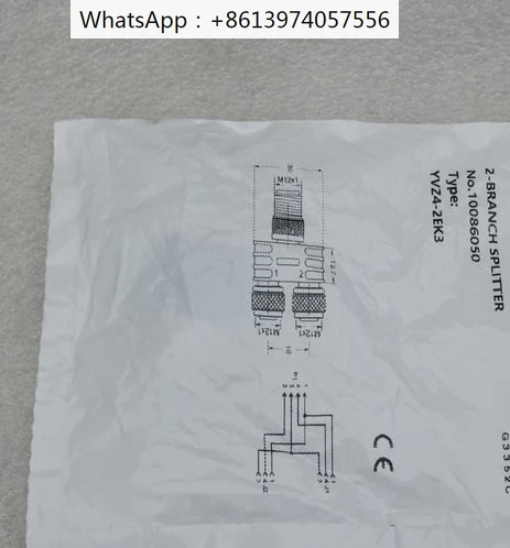 

Brand new plug YVZ4-2EK3 10086050