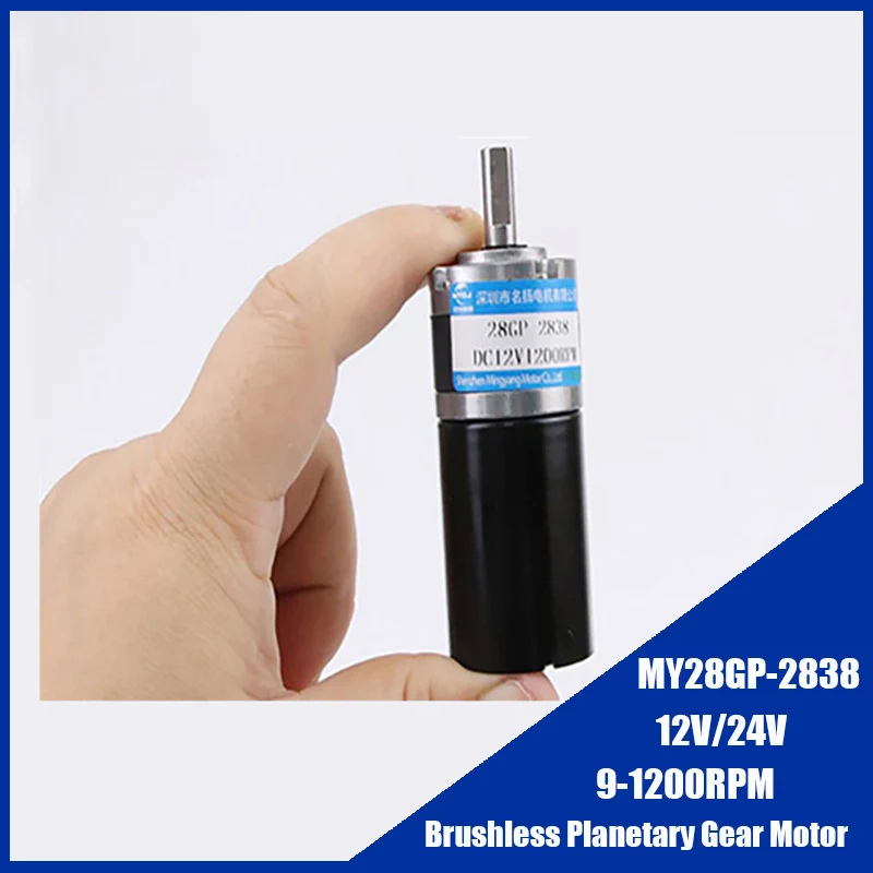 Brushless dc Gear Motor Engrenagem Planetária Velocidade Ajustável cw Ccw Motor Elétrico 28 mm 12v 24v 28gp2838