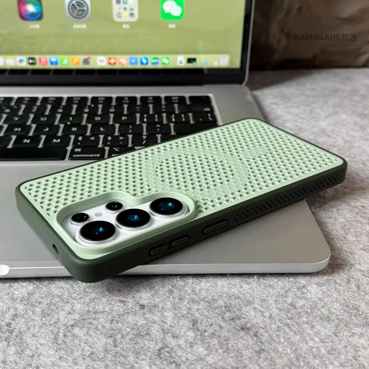 Magnetic Cooling Breathable Mesh Hard PC Shockproof Slim Matte Cover