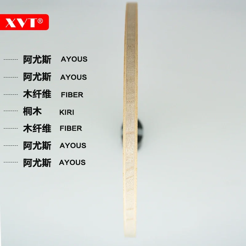 Table Tennis Blade Super Light 7 wood Professional Table Tennis Blade Ping Pong blade table tennis bat
