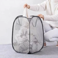 58*36cm Large Capacity Storage Basket, Mesh Pop-up Laundry Basket, Laundry Basket, Foldable Dirty Clothes Storage Basket 2