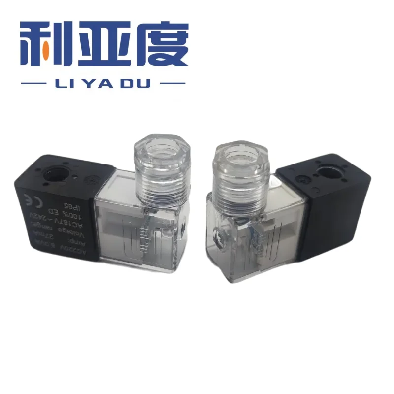 Pneumatic Solenoid Valve Coil Electrical Part  4V210 3V210 DC12V DC24V AC110V AC220V 380V Solenoid Valve Coil