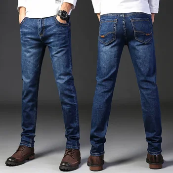 Men's comfortable soft business casual denim trousers slim fit straight leg trousers fashionable male light luxury elast ﻿