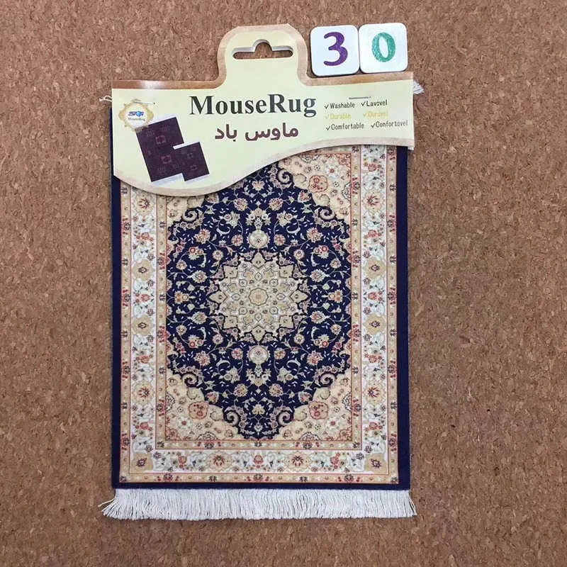 Luxurious Persian Style Mouse Pad – Premium Woven Carpet Design with Rubber Base, Small Table Mat 180x280mm, Ideal