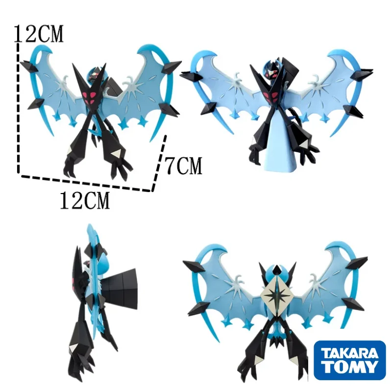 Pokémon Silver Companion Beast Ultimate Lunaia La Solgaleo Necrozma (Wings  of Dawn) Children's Birthday Gift - AliExpress