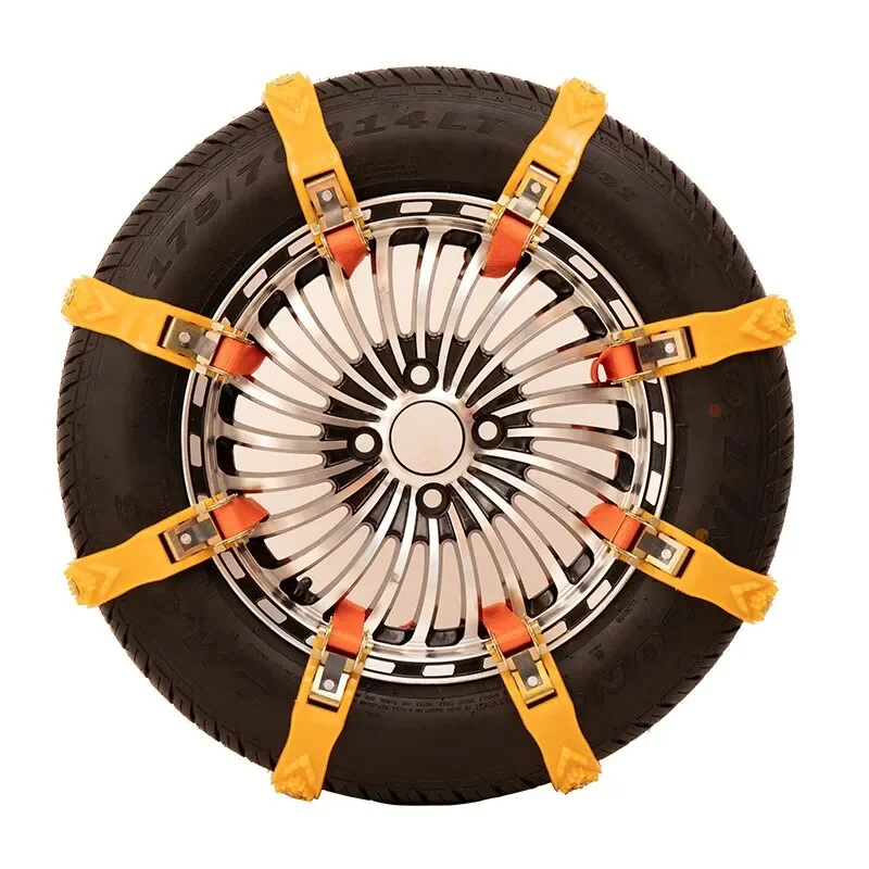 Car Tire Snow Chain Universal Winter Snow Escape Emergency Anti-skid Artifact tire chains
