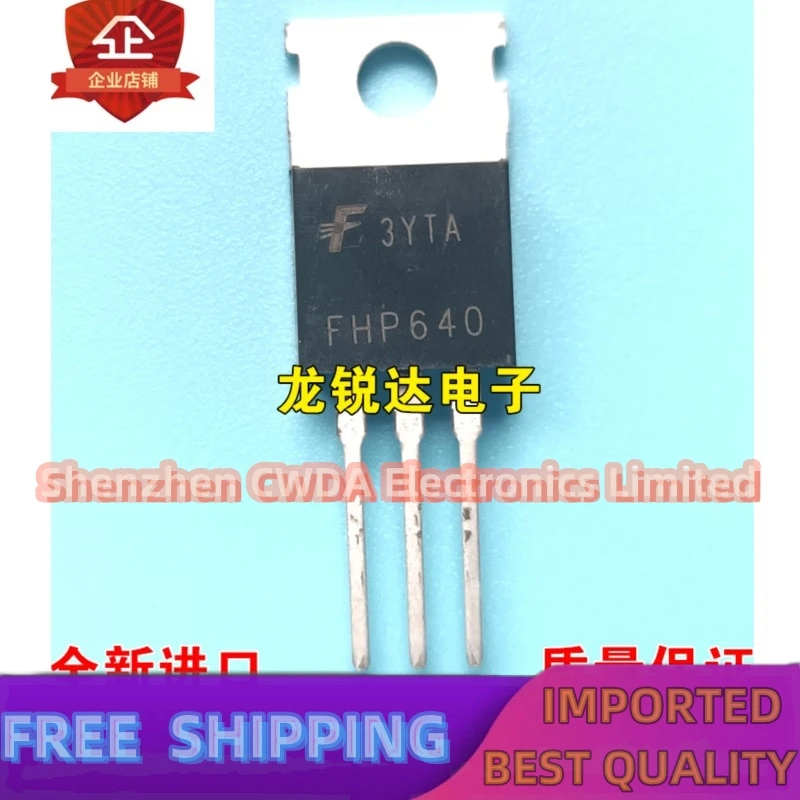 

10PCS-20PCS FHP640 640 TO-220 MOS 18A 200V TO-220 In Stock Can Be Purchased
