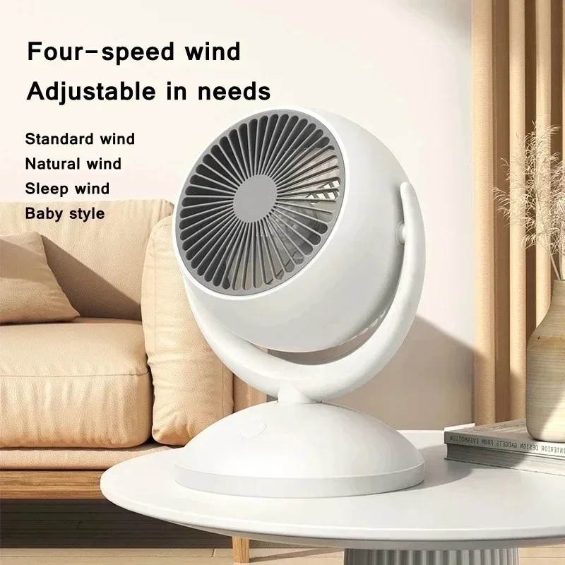 

Xiaomi Air Cooling Fan For Home Strong Wind Cycling 4 Speed Adjustable 360° Rotation USB Desktop Silent Air Cooling Fan
