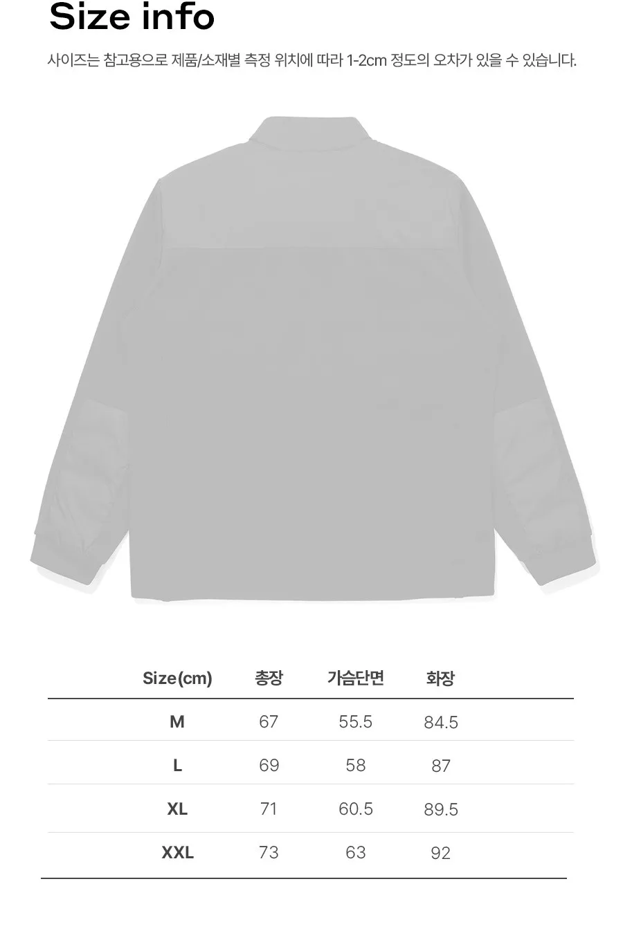 2026 가을/겨울 신상품 골프 남성용 다운 긴팔 재킷 스탠드 칼라 지퍼 가디건 따뜻하고 편안하며 다용도 스타일