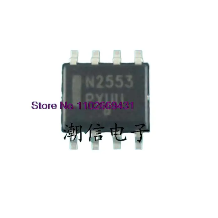 

20PCS/LOT N2553 NCS2553DG SOP-8 Original, in stock. Power IC