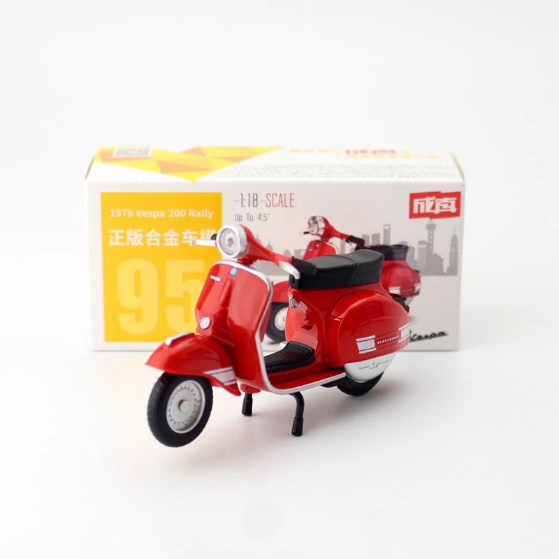 electric toy car 1:18 Scale 1976 Vespa 200 Rally Diecast Model Car For Collection Friend Children Gift racing car toy