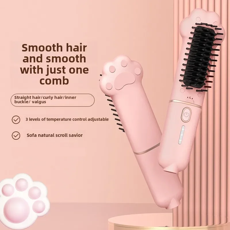 Hair straightener Negative ions do not hurt lazy straight curly hair dual purpose splint electric curly hair comb