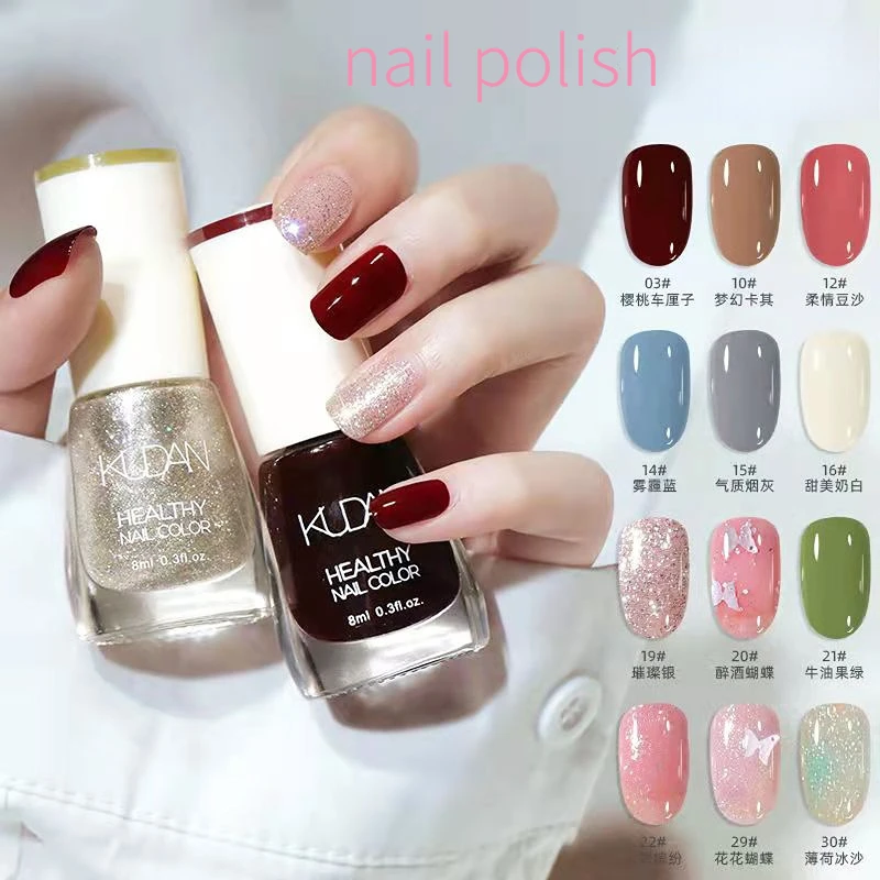 Nail Polish Gel Fast Drying No Bake Waterproof Lasting Transparent Nude