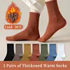 5 Pairs of Women Is Autumn and Winter Solid Color Simple Plush Fleece Thick Warm Fashion Comfortable Mid-tube Socks 1
