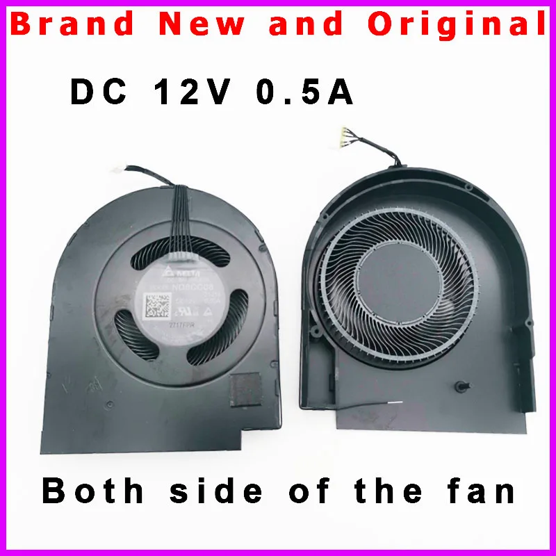 New Laptop Cooling Fan Cooler for ND8CC08 21J14 DC 12V 0.5A