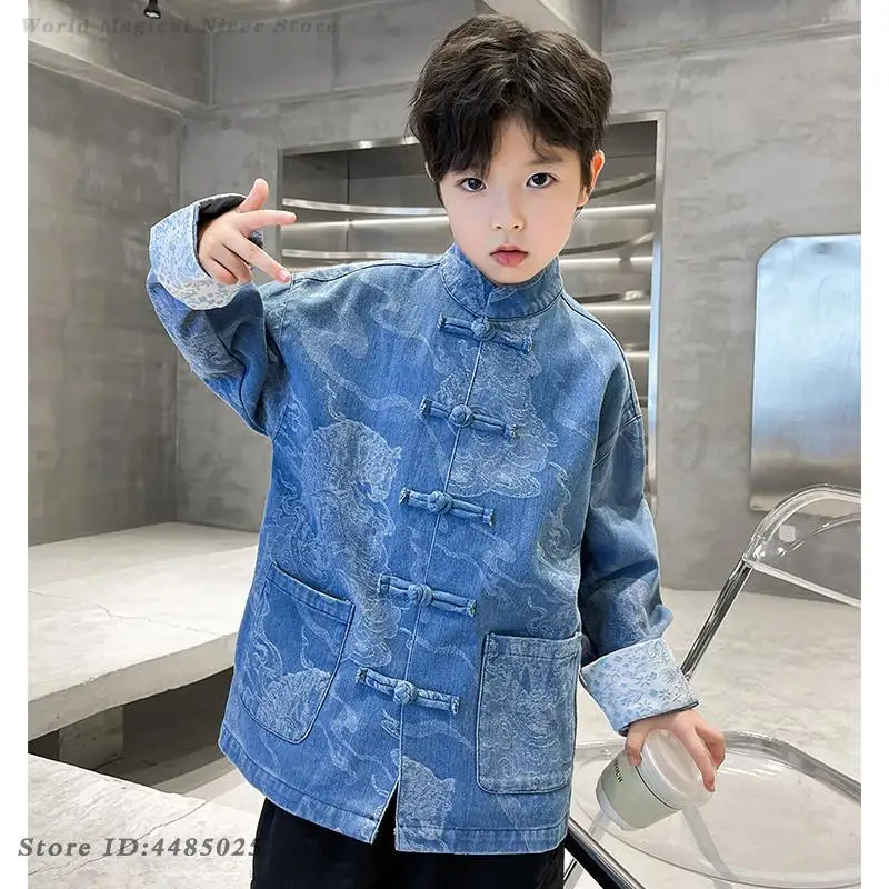 Boys Chinese Tang Costume Child Hanfu Coat Chinese Style Jacket Button Down Qipao Top Adult Shirt Kong Fu Clothing