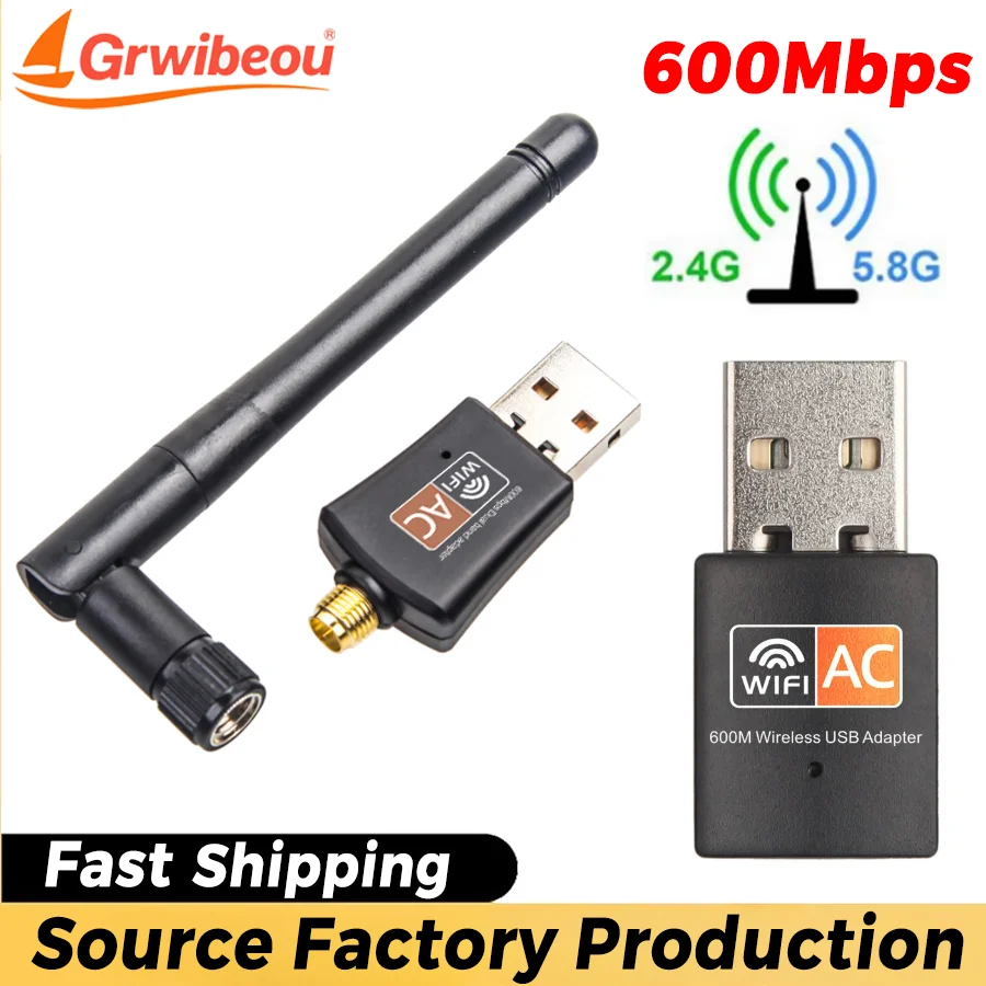 USB WiFi 무선 네트워크 카드 600Mbps USB WiFi 어댑터 듀얼 밴드 2.4GHz/5GHz 와이파이 동글, 노트북 PC용 회전식 안테나 포함