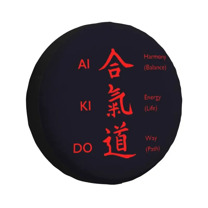 

Aikido Japanese Kanji Harmony Energy Way Gift Tire Cover 4WD 4x4 SUV Spare Wheel Protector for Prado Pajero Jeep