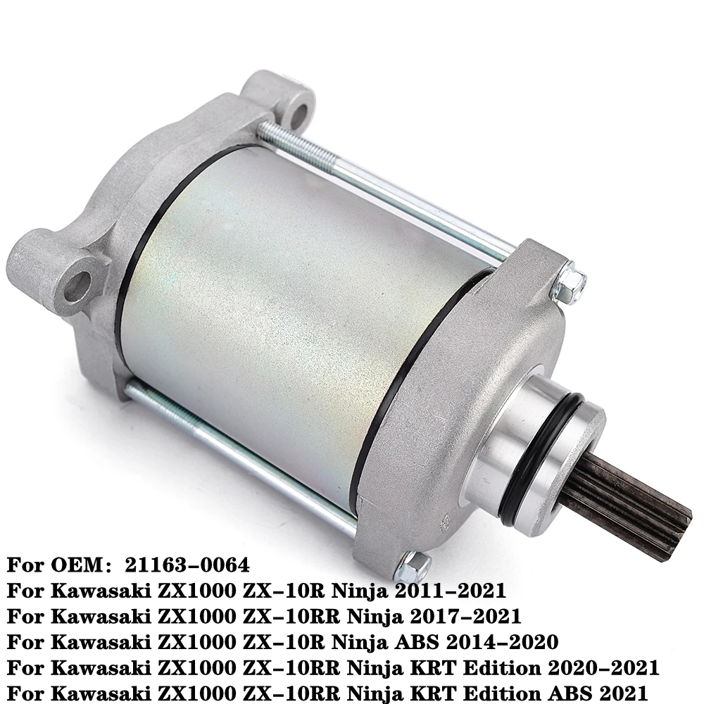 モーター 21163-0064 オートバイスターターモーター交換 カワサキ