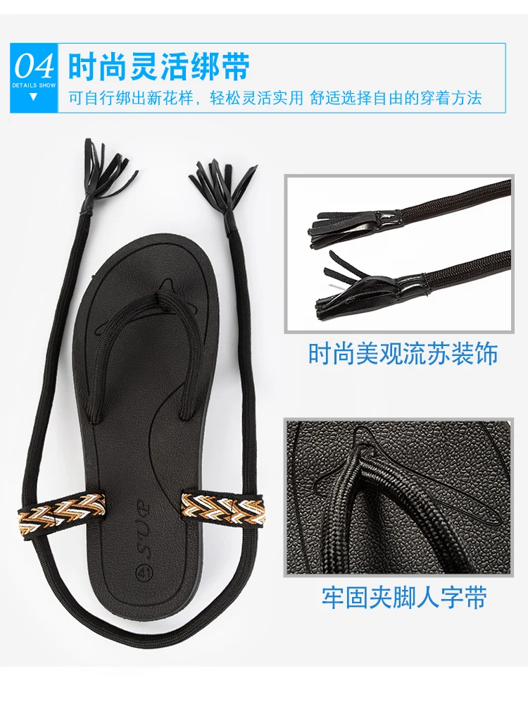 Flip-Flops Mens Casual Shoes Slippers With Athletic Trend Elastic Toe Ring  Sandals Sneakers Shoes Men Thong Rope Beach Plus Size - AliExpress