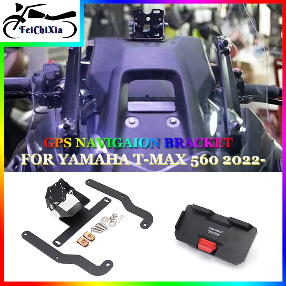For YAMAHA T MAX 560 TMAX 560 TMAX560 2022 2023 Motorcycle Accessories Mobile Phone Holder GPS Navigation Stand Bracket Kit