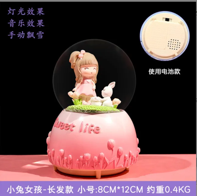 Creative Cartoon Girls Crystal Ball Romantic Color Light Snow Music Box Home Desktop Decoration Valentine's Day Birthday Gifts