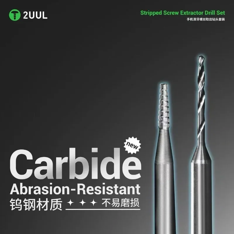 2UUL SD90 Professional Damaged Screw Extractor Kit for Removing Stripped Broken Screws Phone Laptop Repair Tool Set