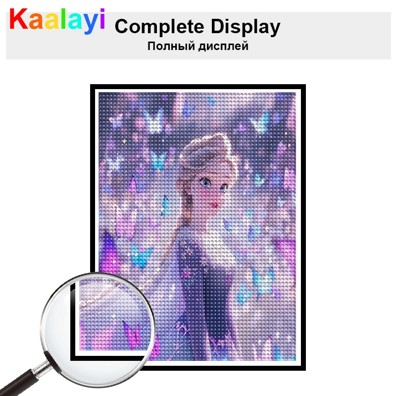 DIY õ ҳ 5D ̾Ƹ    ũν Ƽġ ŰƮ, ̽   ũ Ȩ ,    03