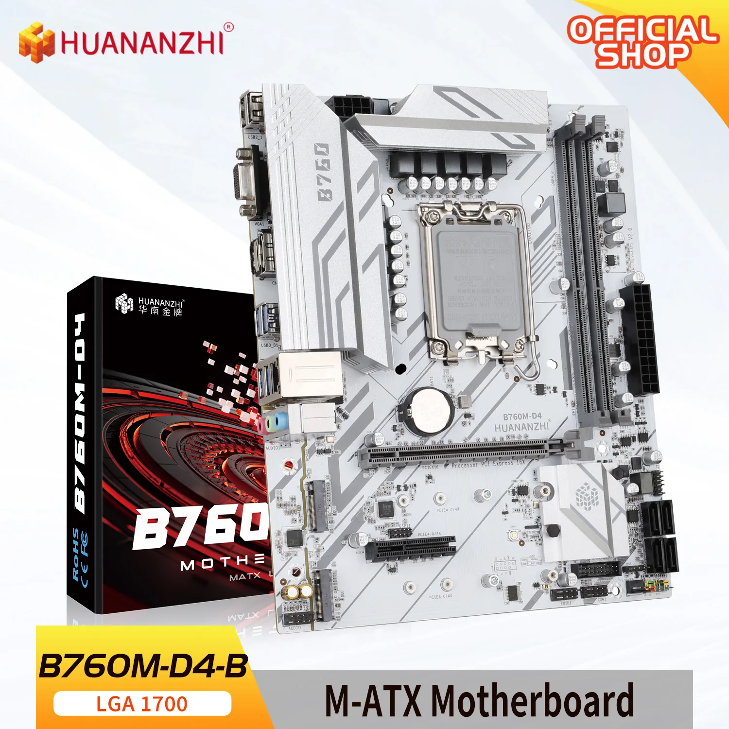 

HUANANZHI B760M D4 B M-ATX DDR4 Motherboard Support 12 13 Gen（ Intel LGA 1700 CPU 12100F/12400F/12490F/12600F/12700F/13600F）