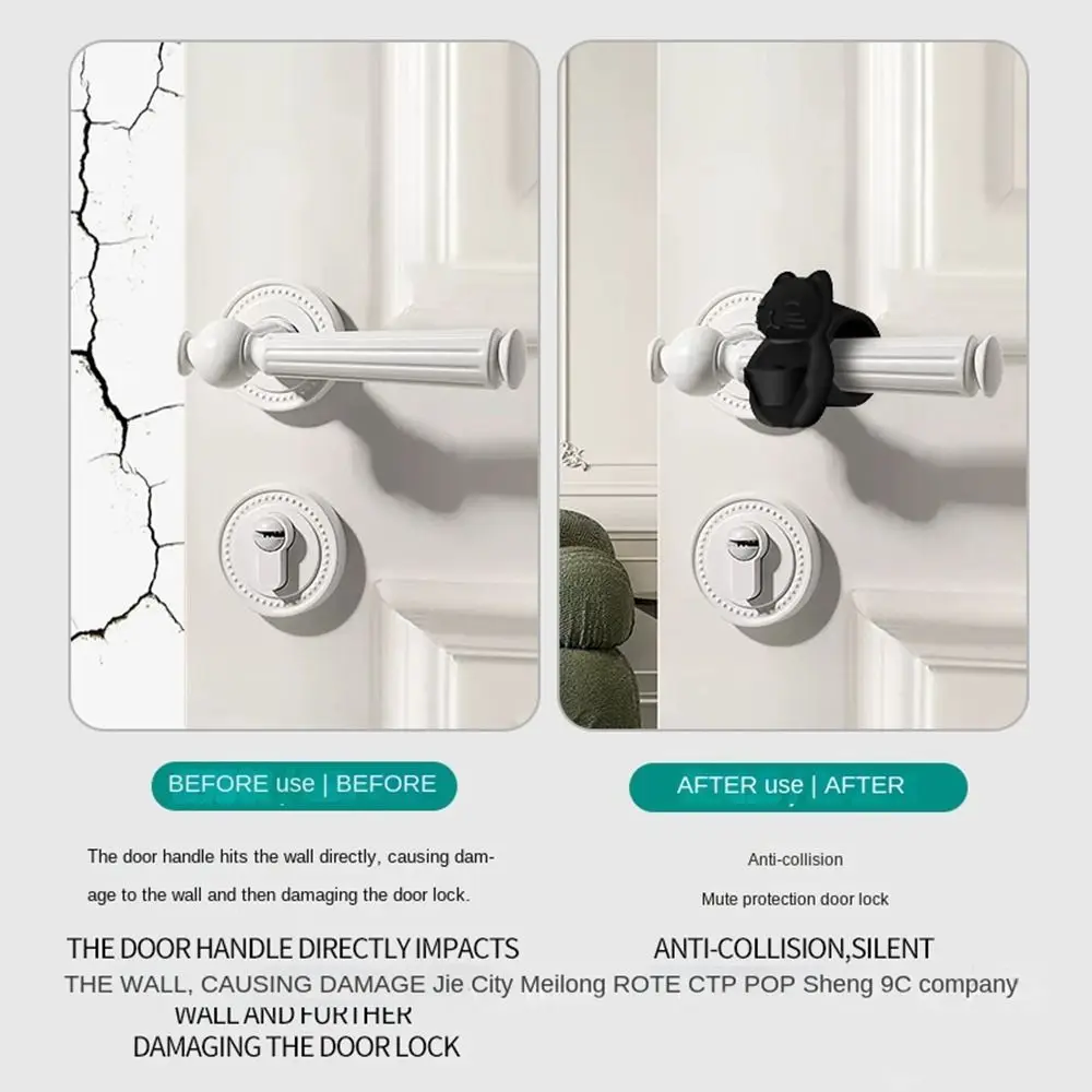 Silicone Door Stopper Wall Protectors Anti Collision Door Handle Furniture Fittings Anti-damage Protection Mat