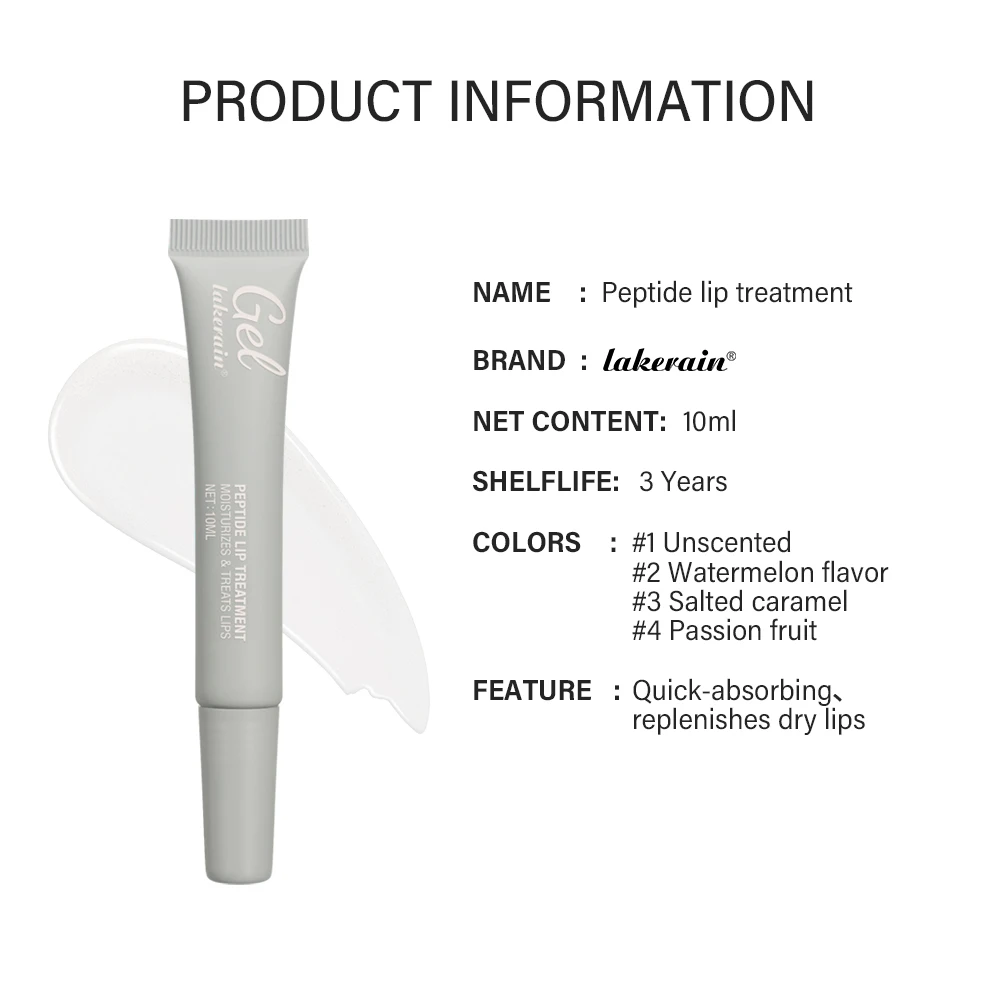 جل العناية بالشفاه من Lakerain يرطب الببتيد يرطب و...
