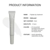 Lakerain Lip Care Gel Moisturizes Peptide Moisturizes And Lightened  Remove Dead Skin Lip Lines Anti-chapping Caramel Lip Balm 6