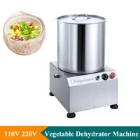 110V 220V Vegetable Dehydrator Machine 20L Adjustable Speed Food Deoiler Machine Stainless Steel Vegetable Dryer Machine 1