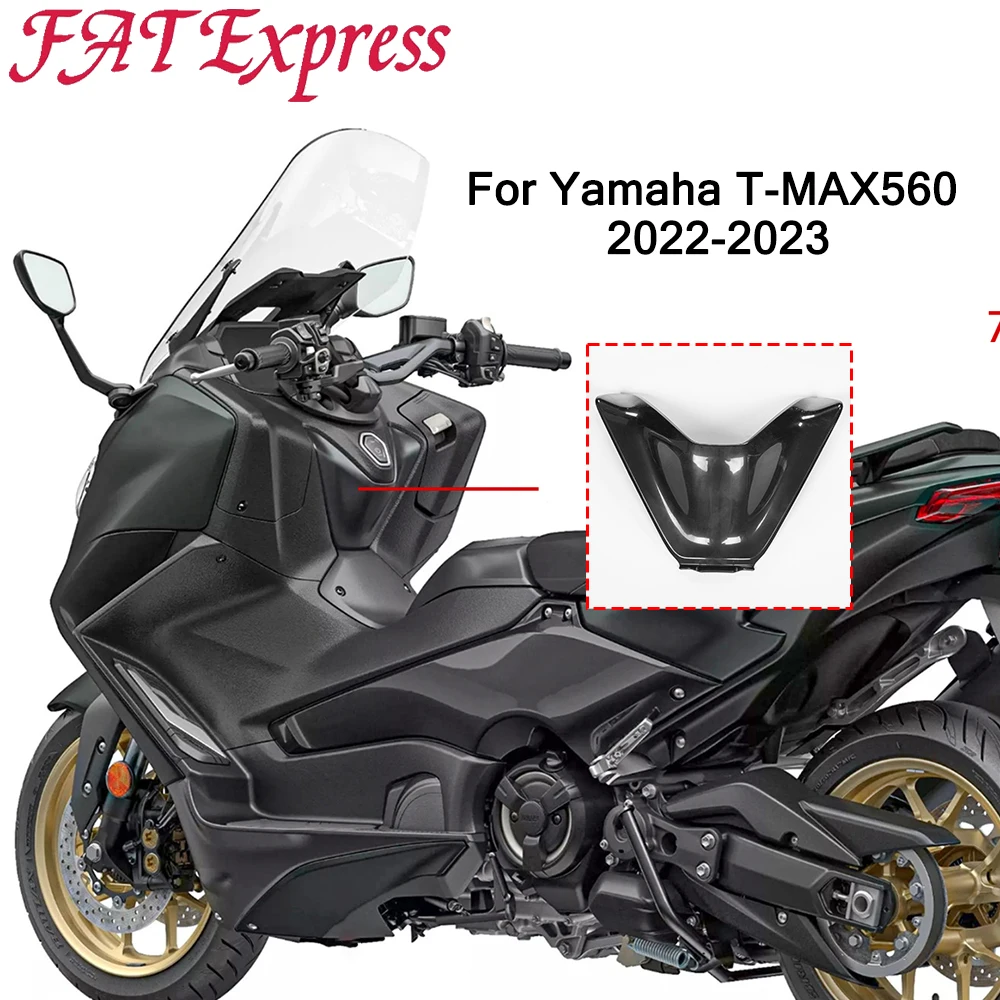 

Аксессуары для мотоциклов T-MAX TMAX 560, Центральная Крышка для водителя, обтекатель, защита рамы для Yamaha T-MAX560 2022-2023 TMAX560