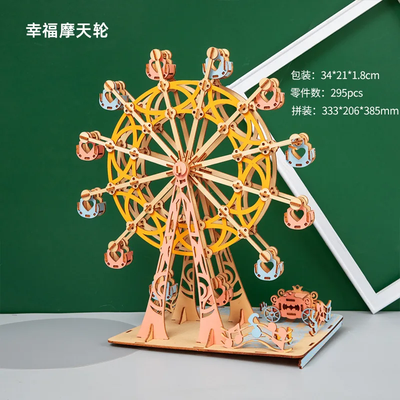 

DIY Model toys 3D Wooden Puzzle-Rotating happy Ferris wheel Wooden Kits Puzzle Game Assembling Toys Gift for Kids Adult P38