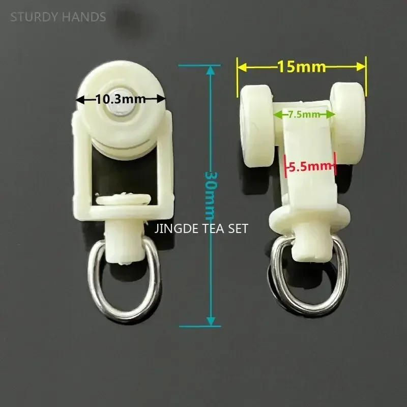 40PCS plastic curtain track pulley old-fashioned straight track curved rail hook buckle window decoration hardware curtain rod
