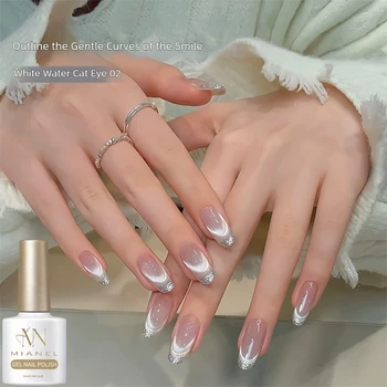10ML MISS MIANEL White Nails Gold Nails Popular 2026 New Whitening Strobe Glass bead Cat Eye Gel Nail Polish Nail Supplies 1