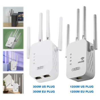 Dual-Band 2.4G 5G WiFi Repeater Signal Booster WiFi Extender 802.11bgn Gigabit Router with WPS EU/US Plug Type WiFi Amplifier 2