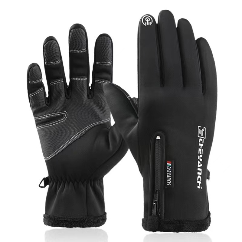 AOFIT Winter Cycling Gloves Full Finger Bicycle Warm Fleece Cold Glove Waterproof Outdoor Ski Motorcycle Riding Bike Gloves