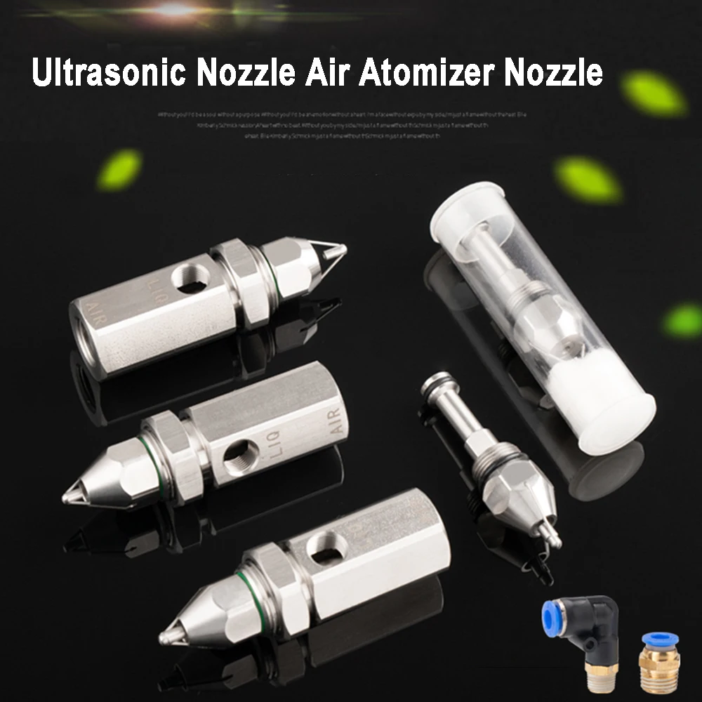 Spray Nozzle Stainless Steel Ultrasonic Atomizing with Accessories for Odour Control
