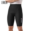 LAMEDA Summer Bicycle Shorts Five-Point Cycling Pants Shock-absorbing Men's Cycling Clothing Mountain Road Bike Tousers for Men 1