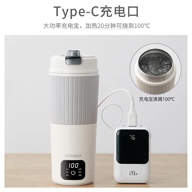 Portable Kettle Household Travel Insulation Integrated Dormitory Small Type-c/Power Supply/Car Burning Cup