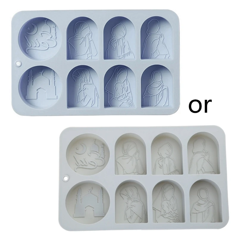 

Chocolate Molds Silicone Material Baking Moulds Ramadan Theme Baking Accessories Dropship