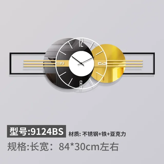 현대적인 공간에 럭셔리와 기능성을 더하는 야광 아트 벽화 벽시계