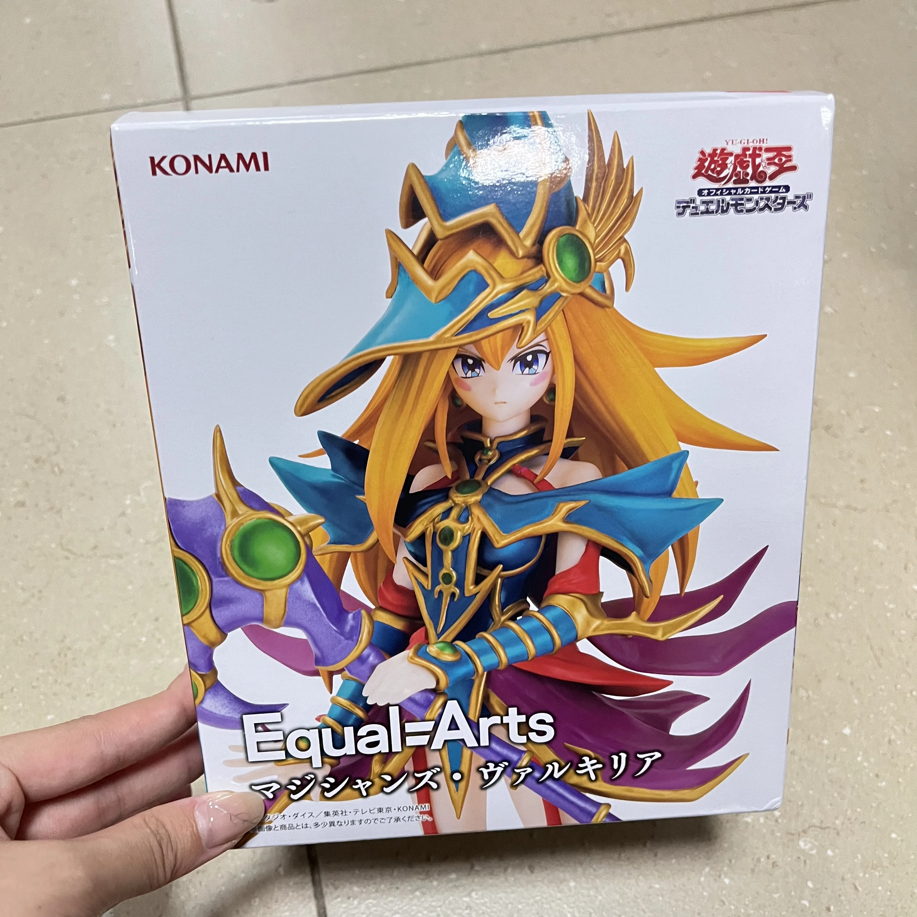 遊戯王　Equal=Arts Monsters LEGION　フィギュア11点 遊戯王 Equal=Arts Monsters LEGION フィギュア11点 遊戯王