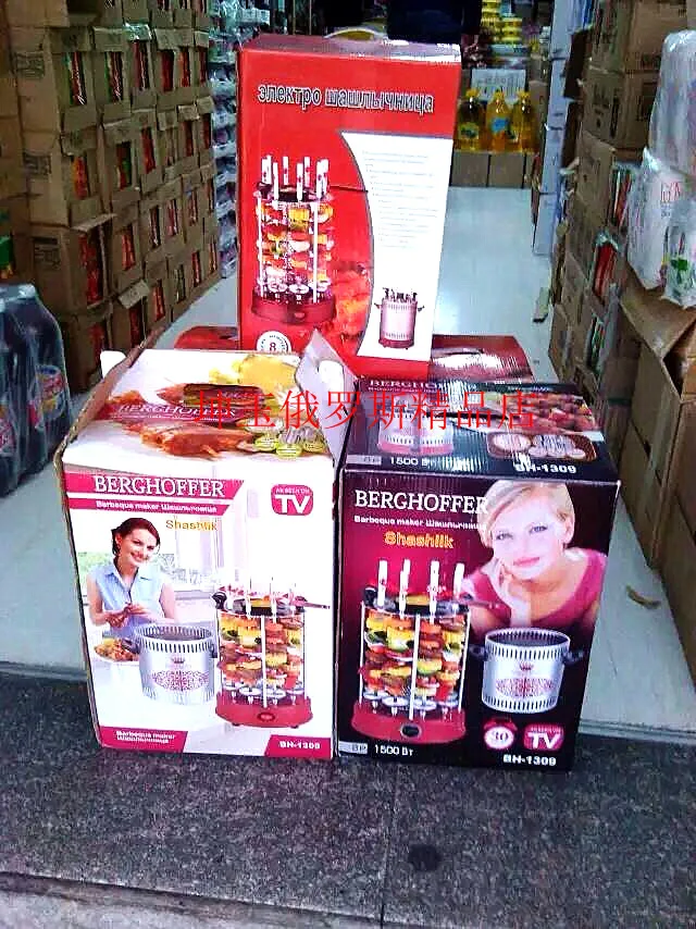 Automatic rotary barbecue grill and Russian smokeless oven roasted on a skewer machine