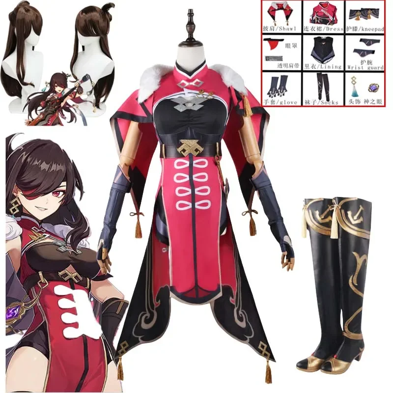 

Genshin Impact Beidou Cosplay Costume Wigs Accessories Women Black Red Costume Halloween Party Dress Cloak Full Set for Women