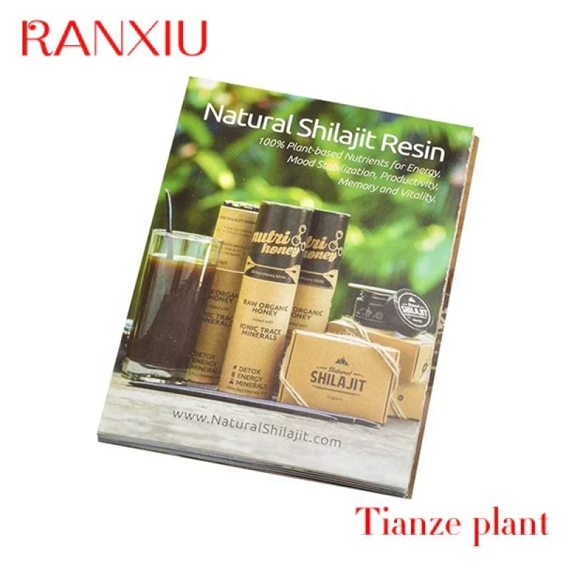 Рисунок 6 - Пользовательская печать услуги