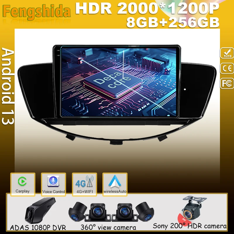 

Android 13 For Subaru Tribeca WX W10 2004 - 2014 Car Player Radio Multimedia Video GPS Navigation Auto Carplay No 2Din 5G DSP BT