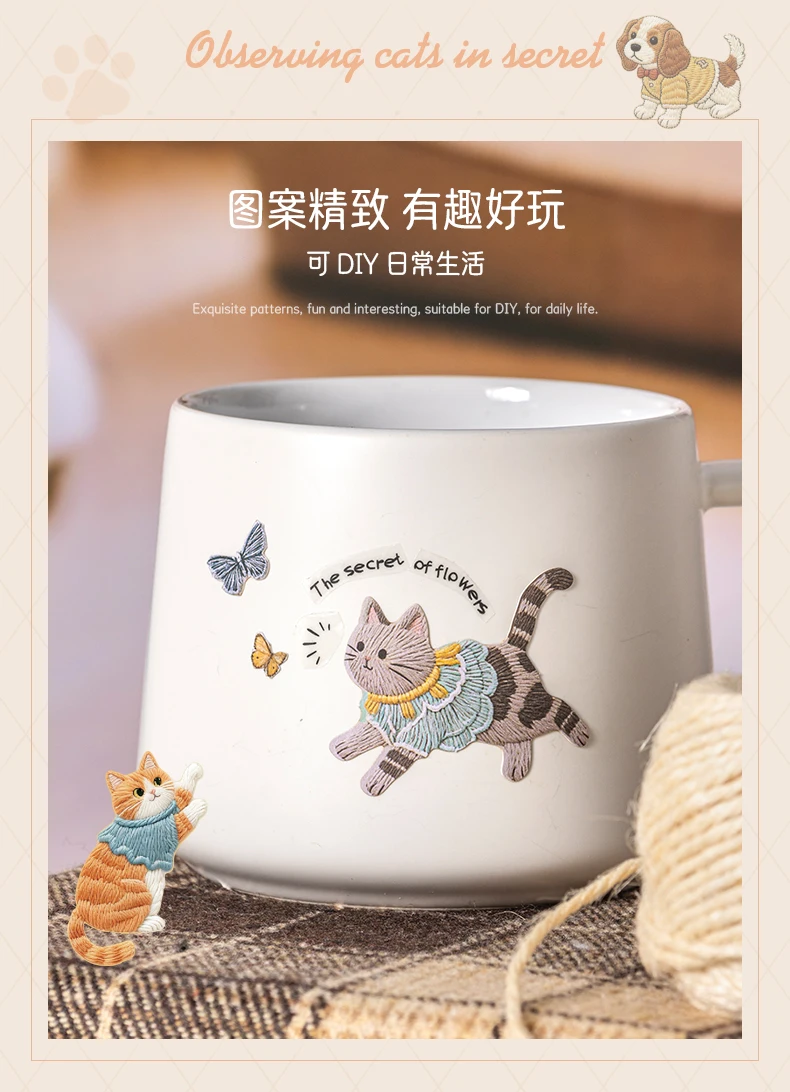 JIANQI 20 teile/paket Viele Katze stil aufkleber Nette kawaii Dekorative DIY Hand Konto Tagebuch Scrapbooking Album Aufkleber Handwerk – Detail 14